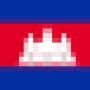 flag_of_cambodia.png
