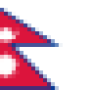 flag_of_nepal.png
