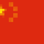 flag_of_the_peoples_republic_of_china.png